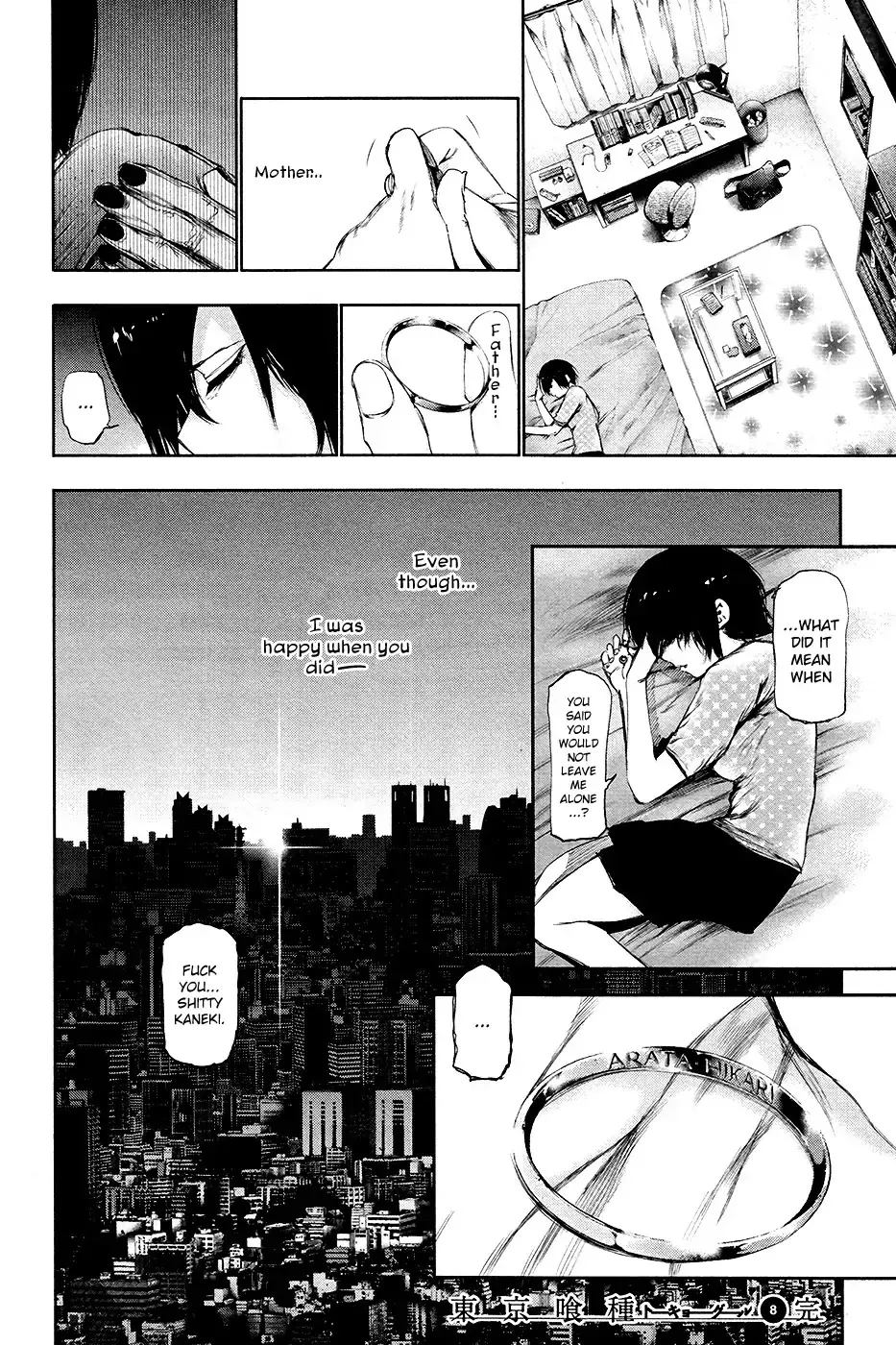 Read Tokyo Ghoul EN Manga Online
