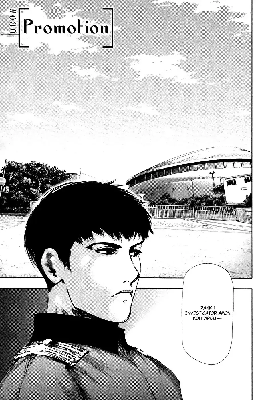 Read Tokyo Ghoul EN Manga Online