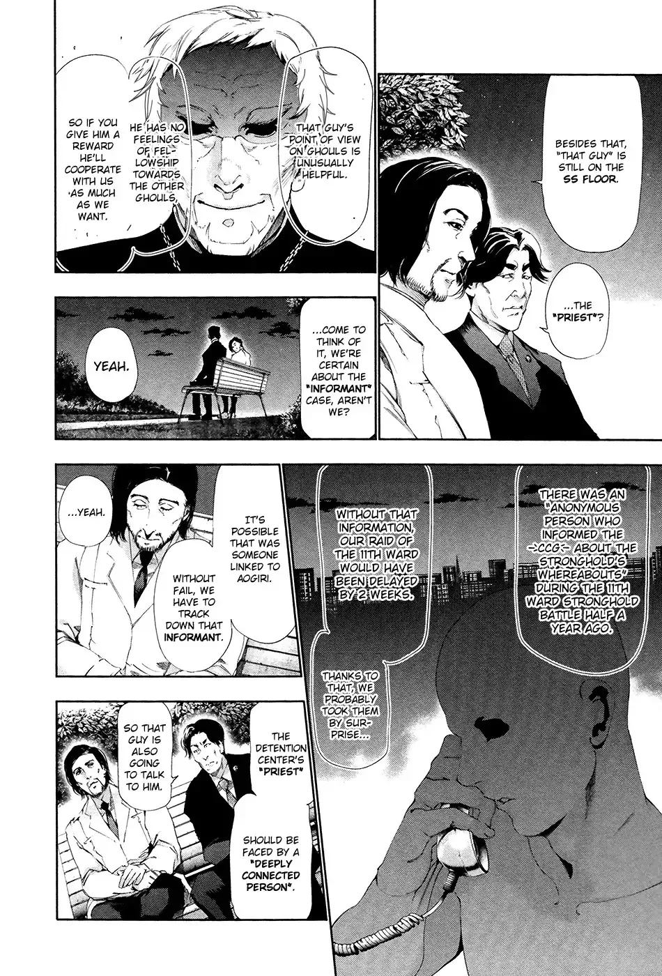 Read Tokyo Ghoul EN Manga Online