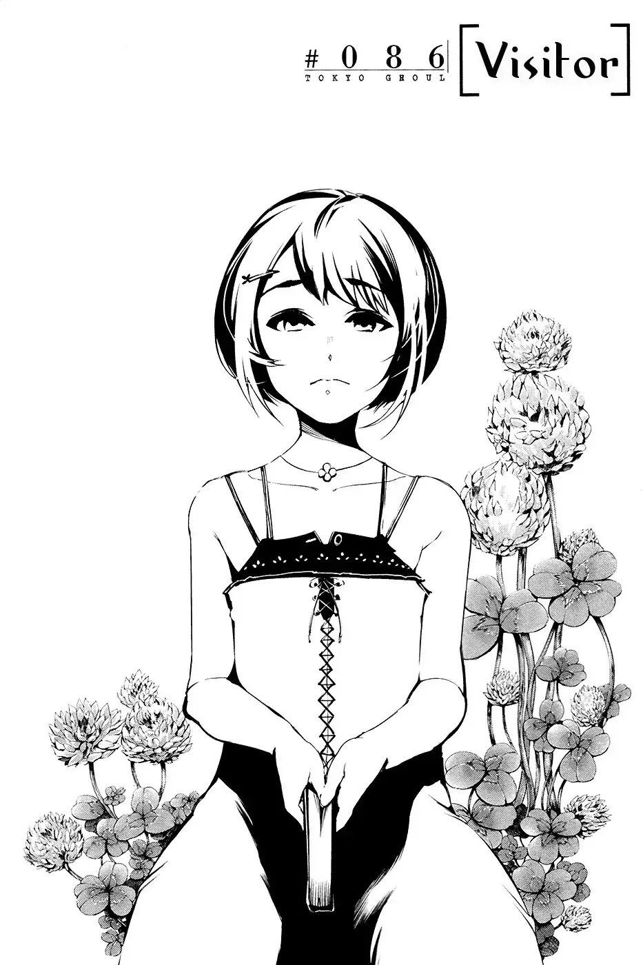 Read Tokyo Ghoul EN Manga Online