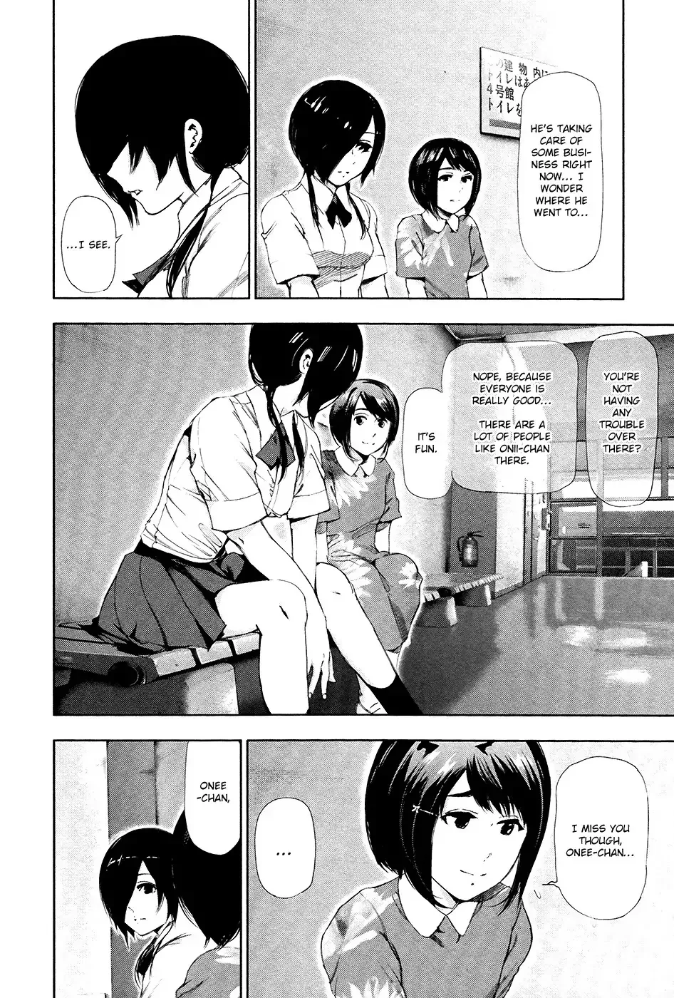Read Tokyo Ghoul EN Manga Online