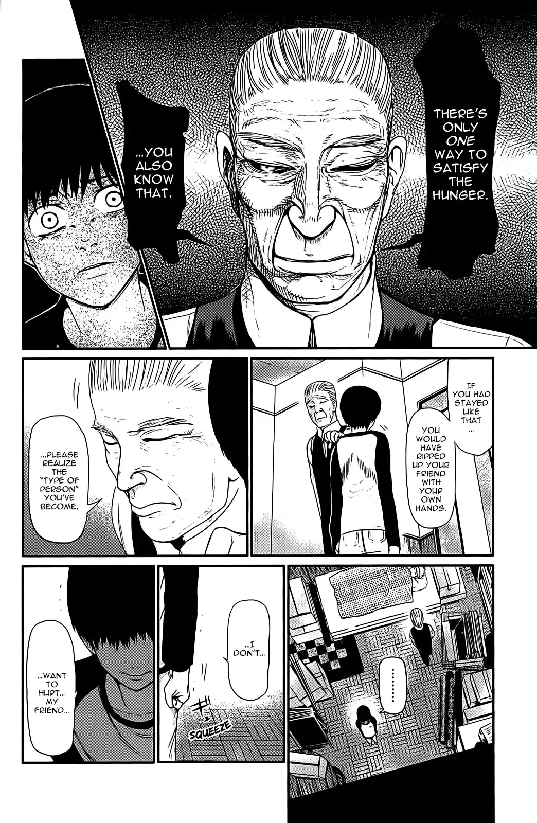 Read Tokyo Ghoul EN Manga Online