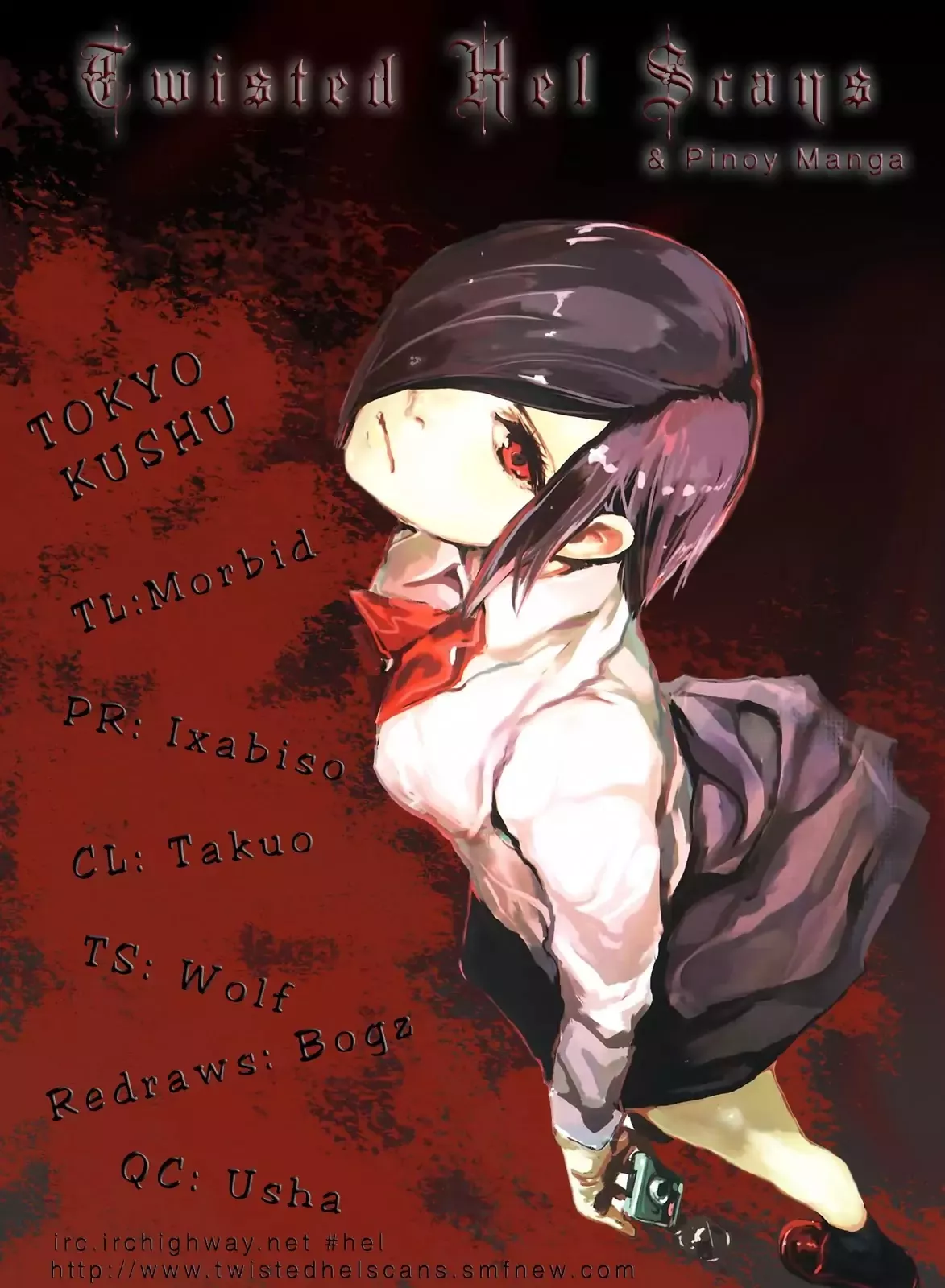 Read Tokyo Ghoul EN Manga Online