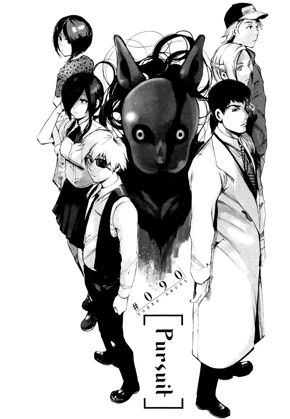 Read Tokyo Ghoul EN Manga Online