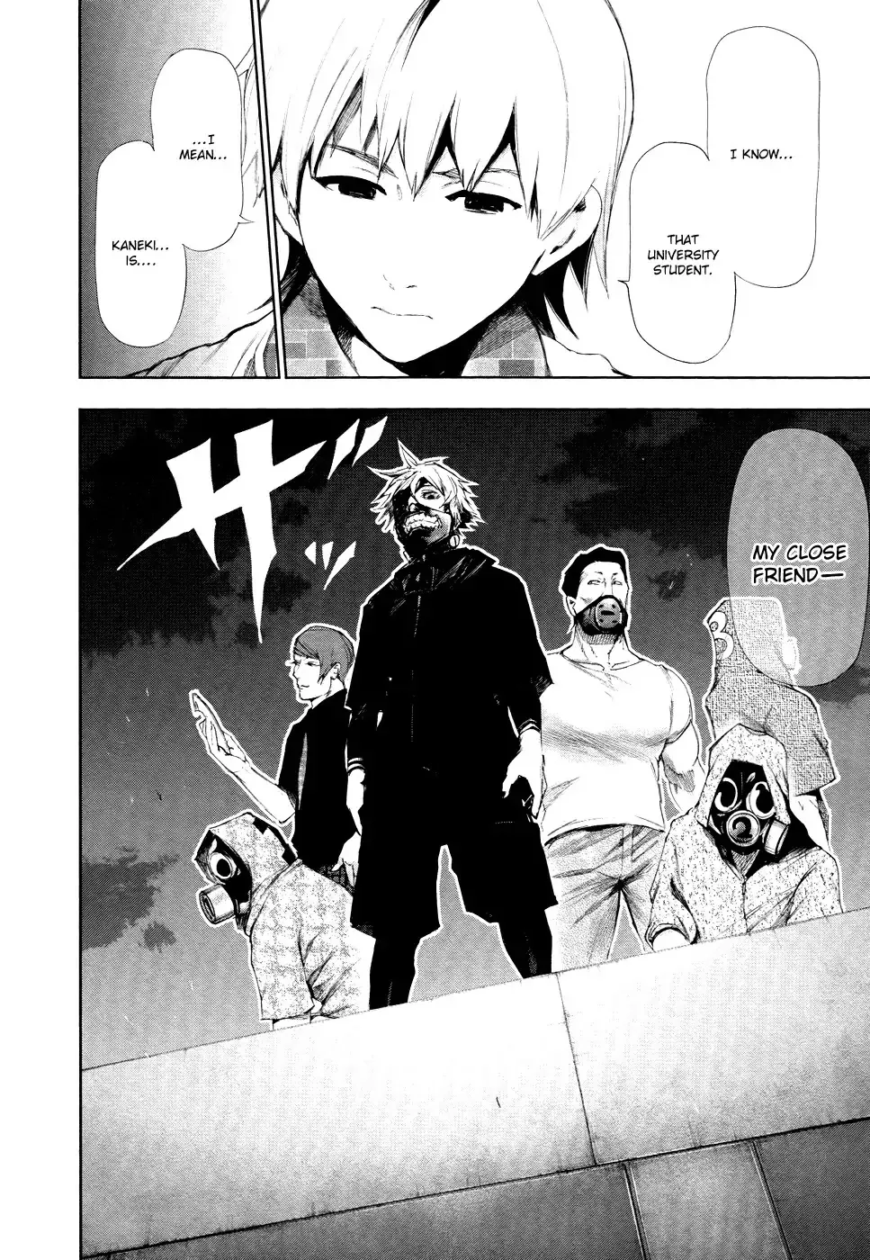 Read Tokyo Ghoul EN Manga Online