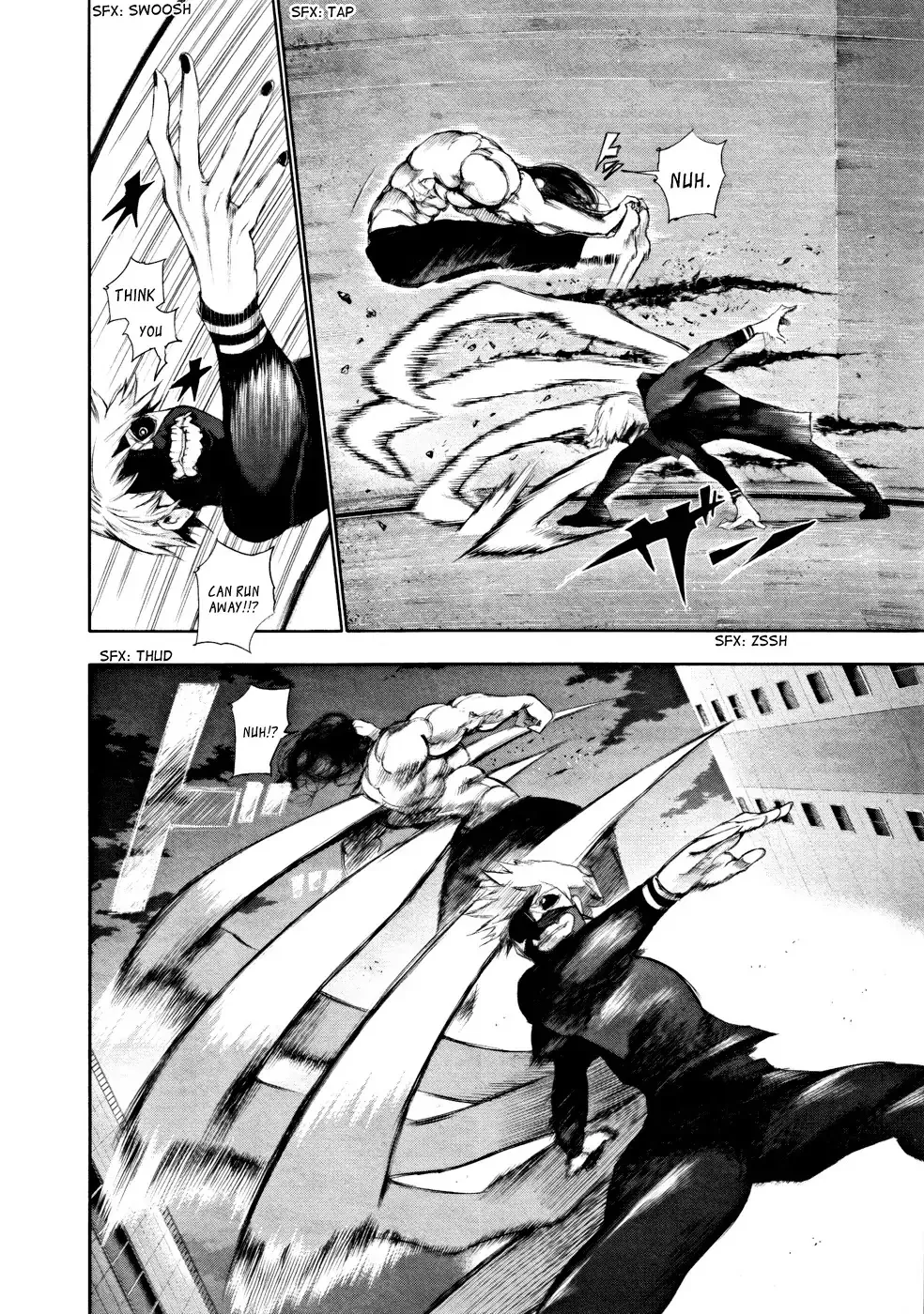 Read Tokyo Ghoul EN Manga Online