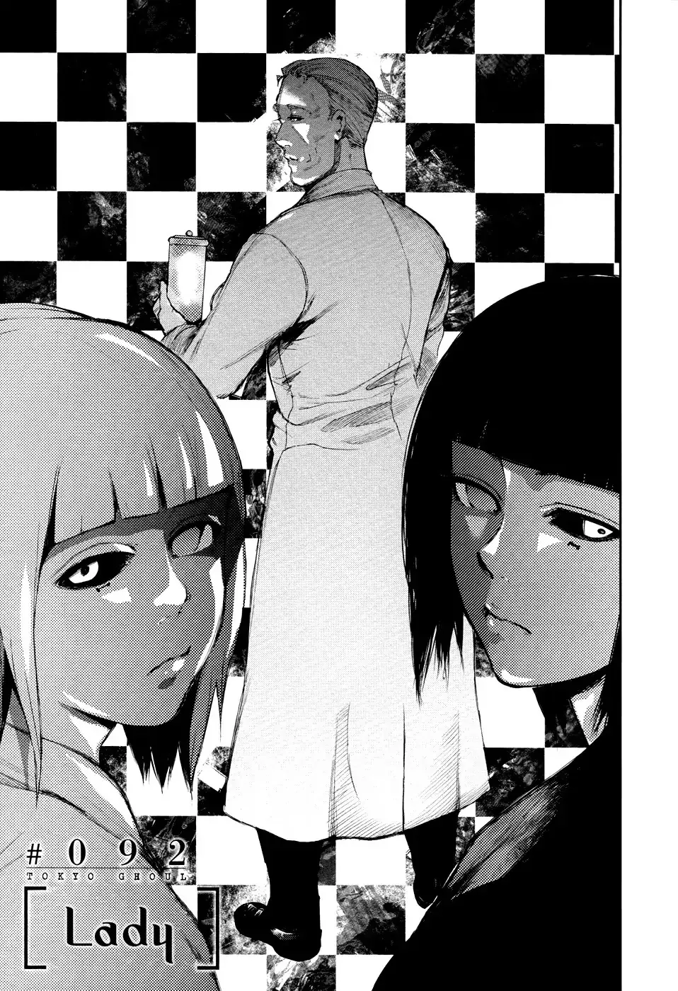 Read Tokyo Ghoul EN Manga Online