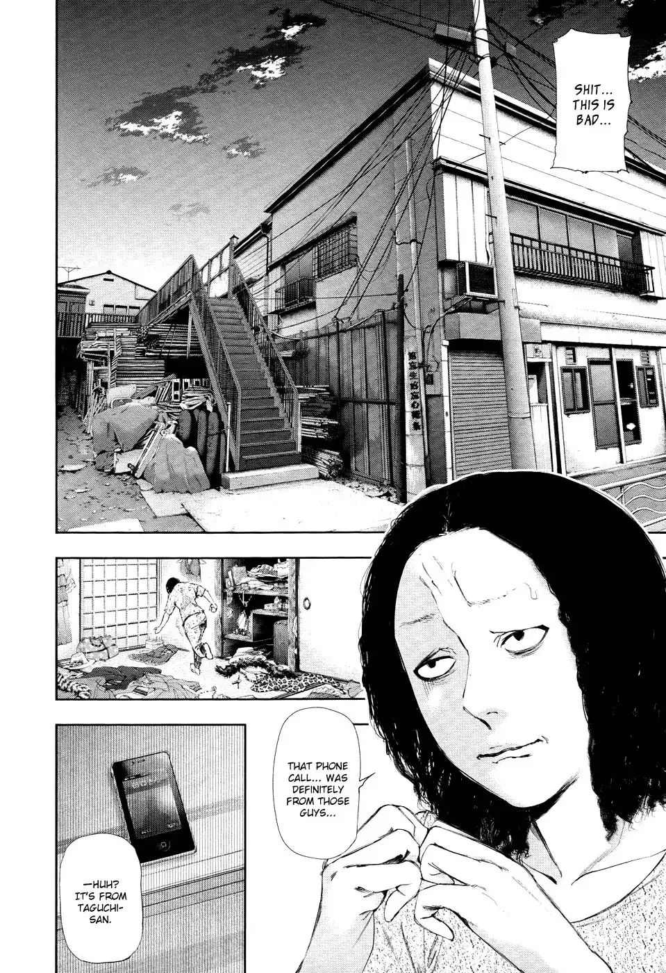 Read Tokyo Ghoul EN Manga Online