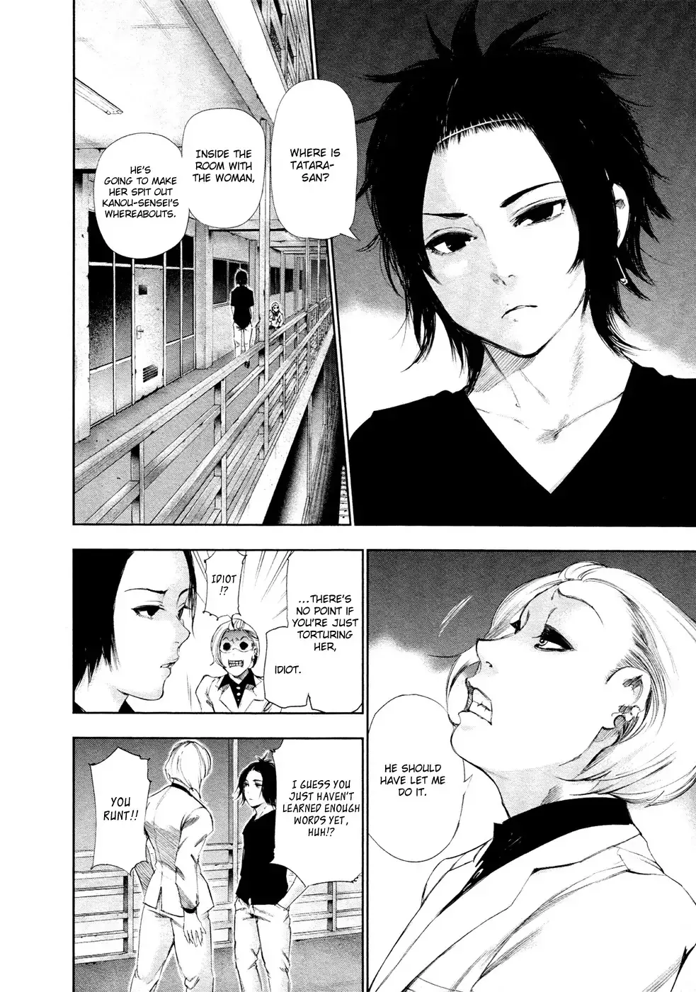 Read Tokyo Ghoul EN Manga Online