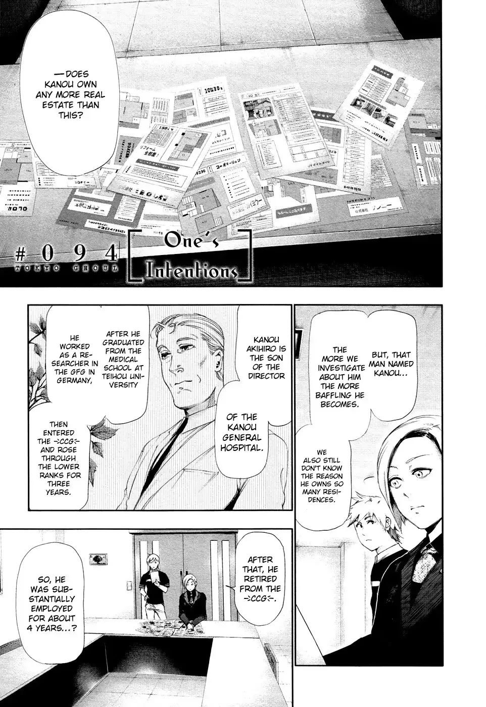 Read Tokyo Ghoul EN Manga Online