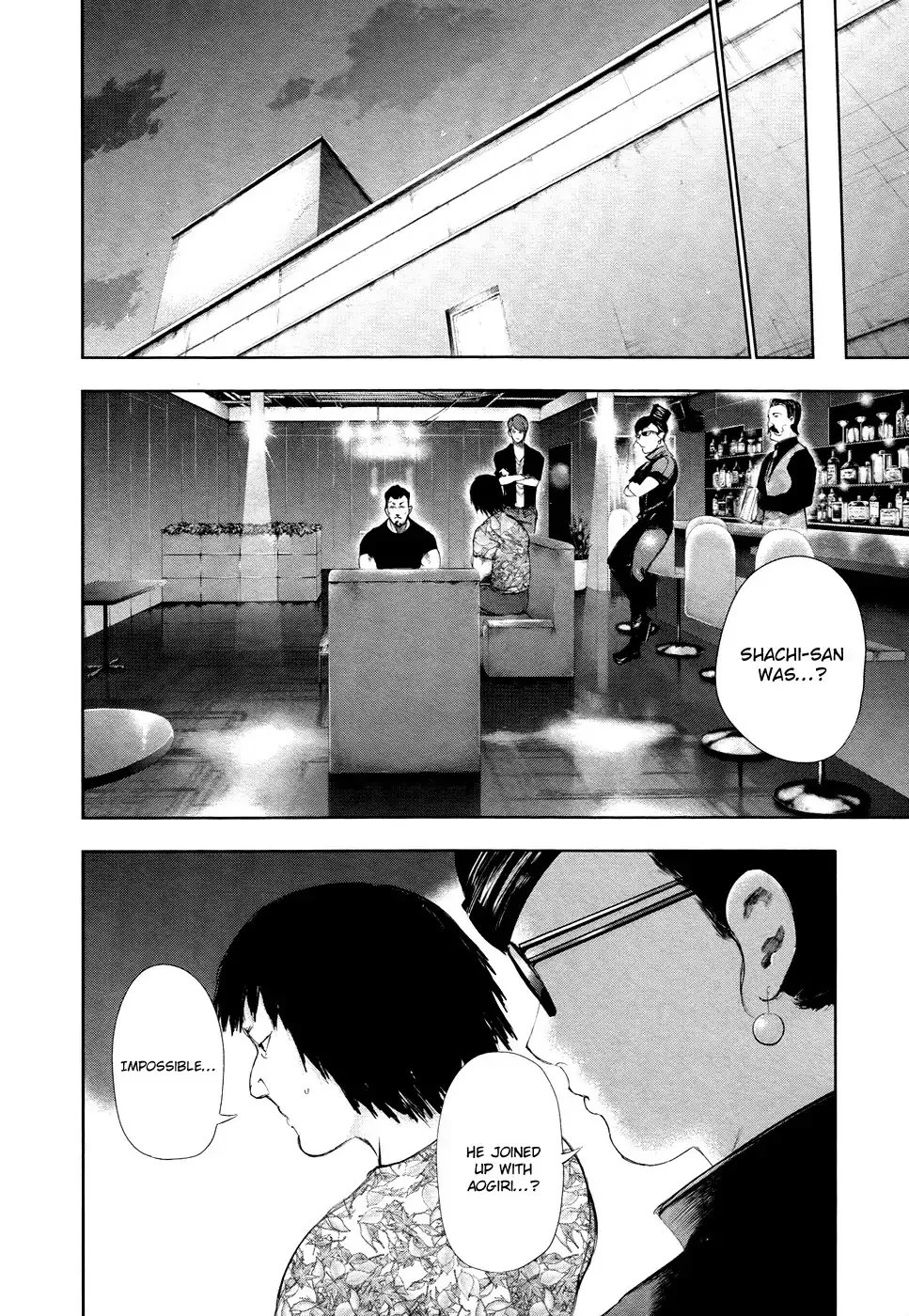 Read Tokyo Ghoul EN Manga Online