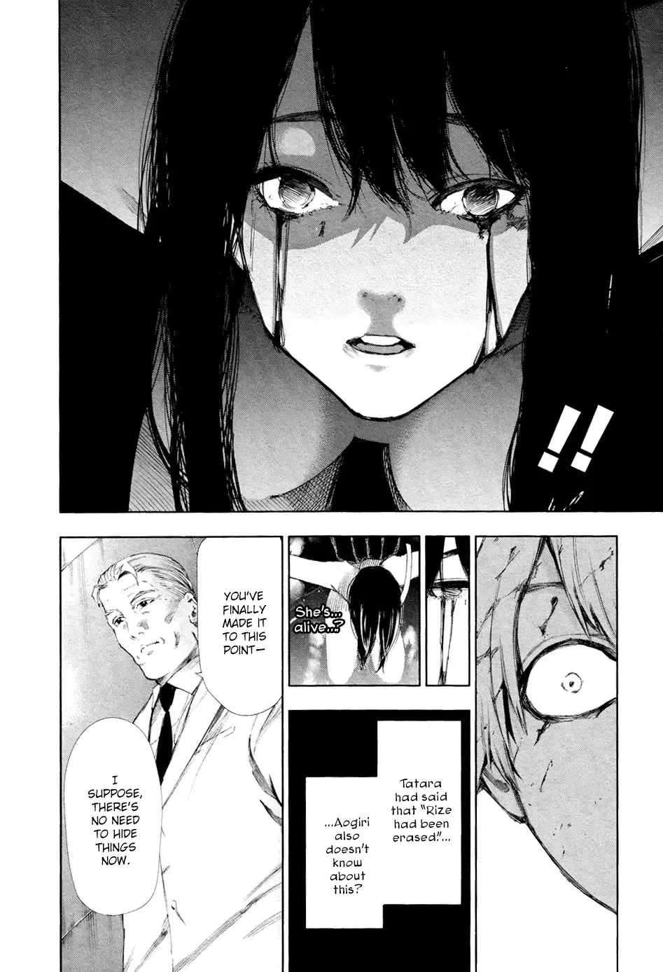 Read Tokyo Ghoul EN Manga Online