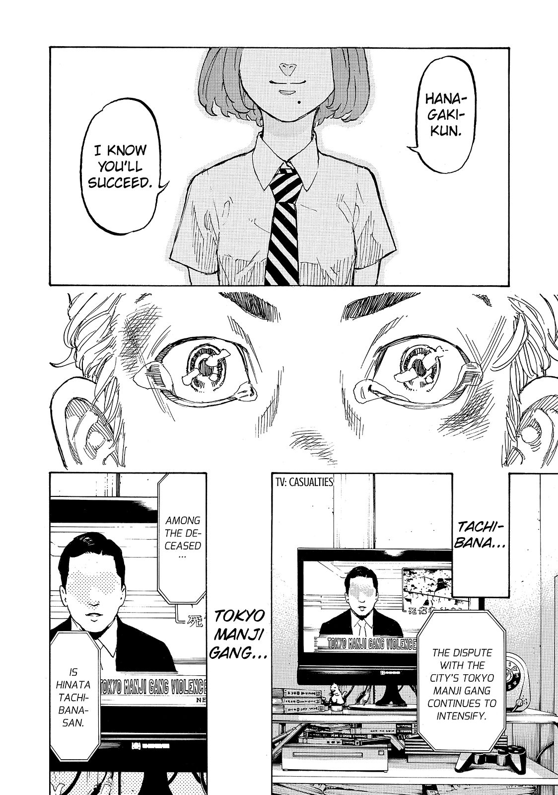 Read Tokyo Revengers EN Manga Online