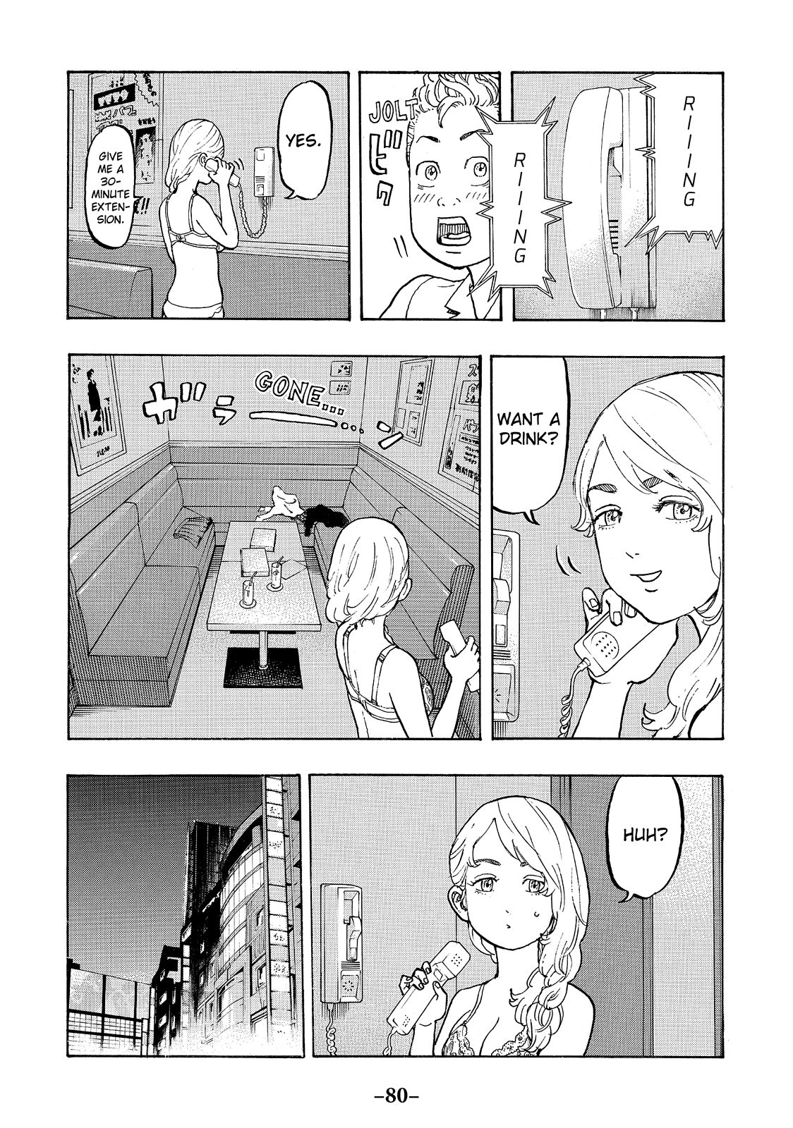 Read Tokyo Revengers EN Manga Online