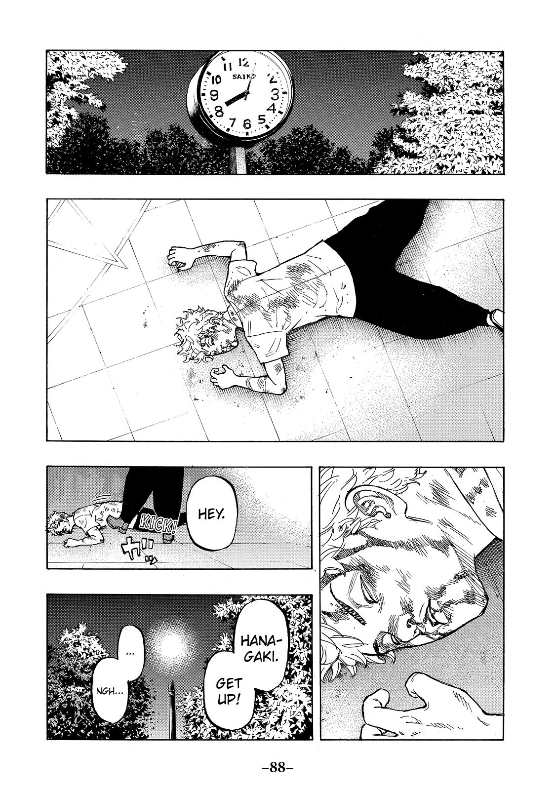 Read Tokyo Revengers EN Manga Online