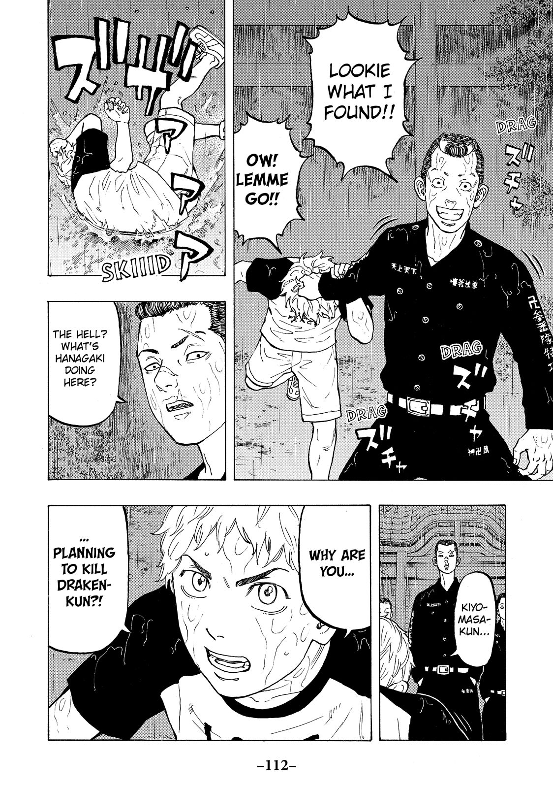 Read Tokyo Revengers EN Manga Online