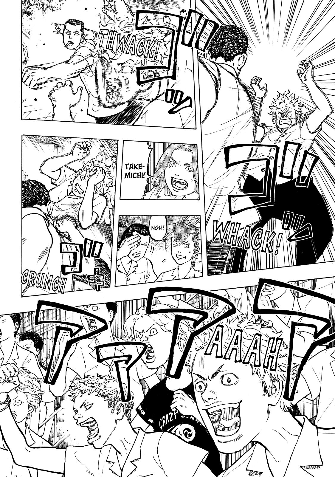 Read Tokyo Revengers EN Manga Online