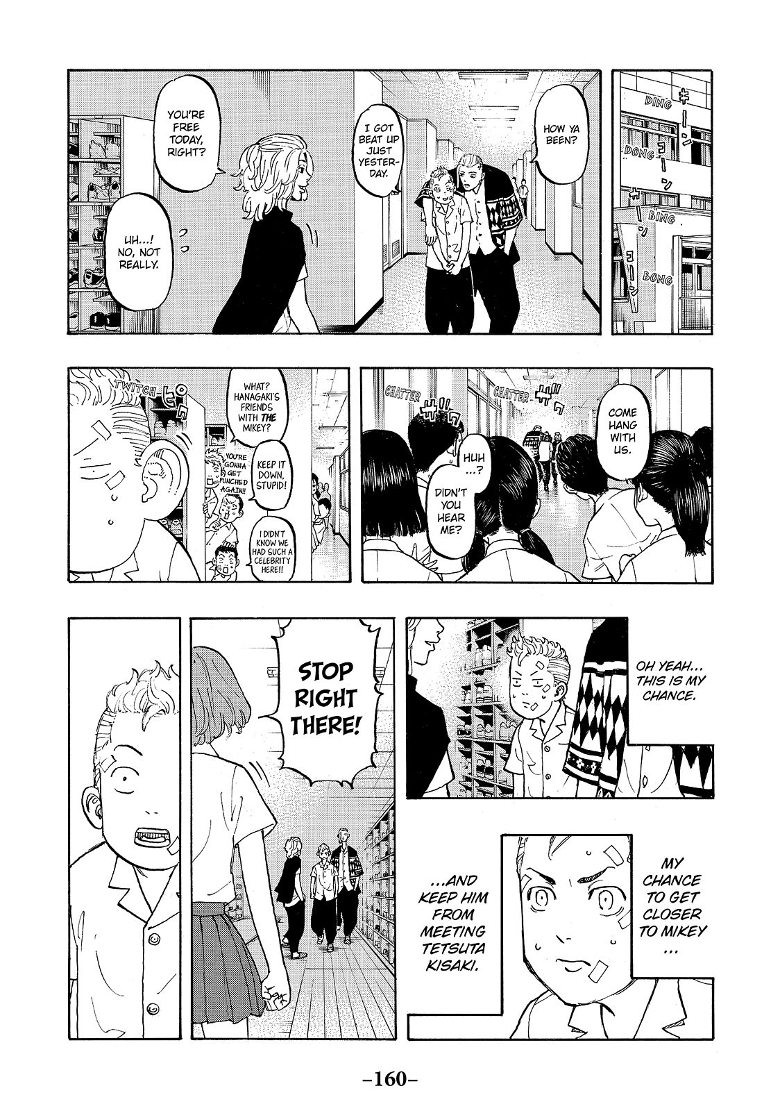 Read Tokyo Revengers EN Manga Online