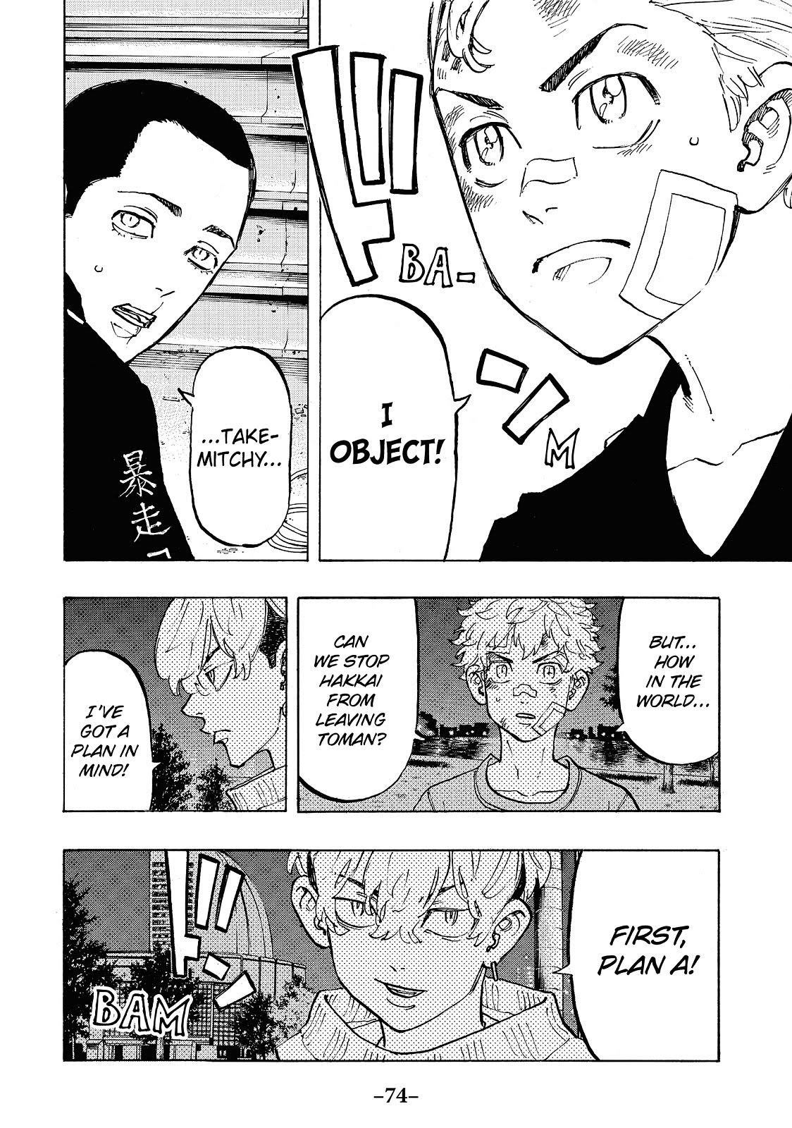 Read Tokyo Revengers EN Manga Online