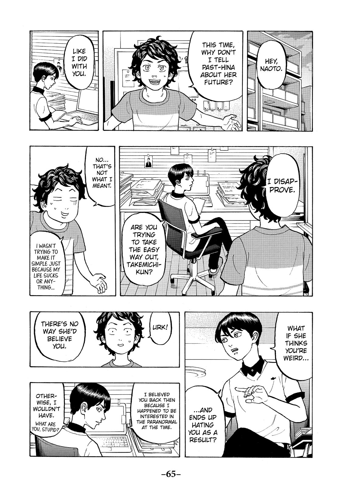 Read Tokyo Revengers EN Manga Online