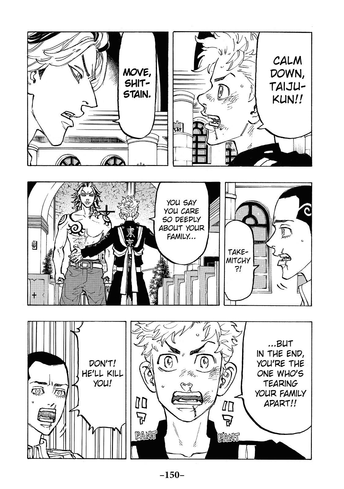 Read Tokyo Revengers EN Manga Online