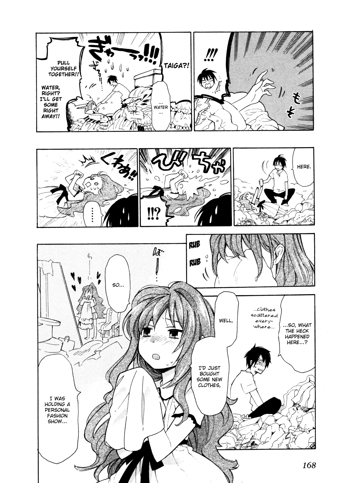 Read Toradora EN Manga Online