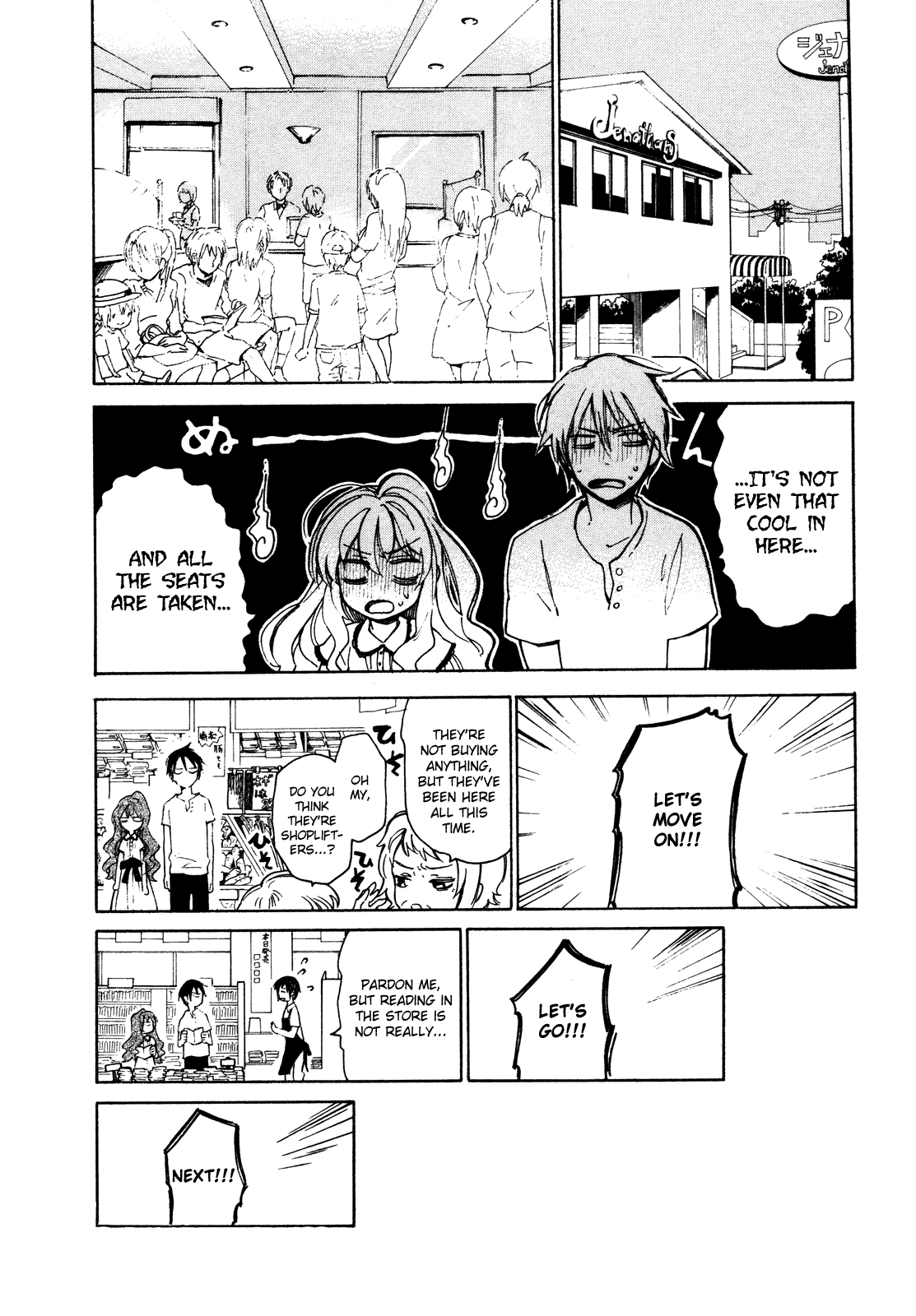 Read Toradora EN Manga Online