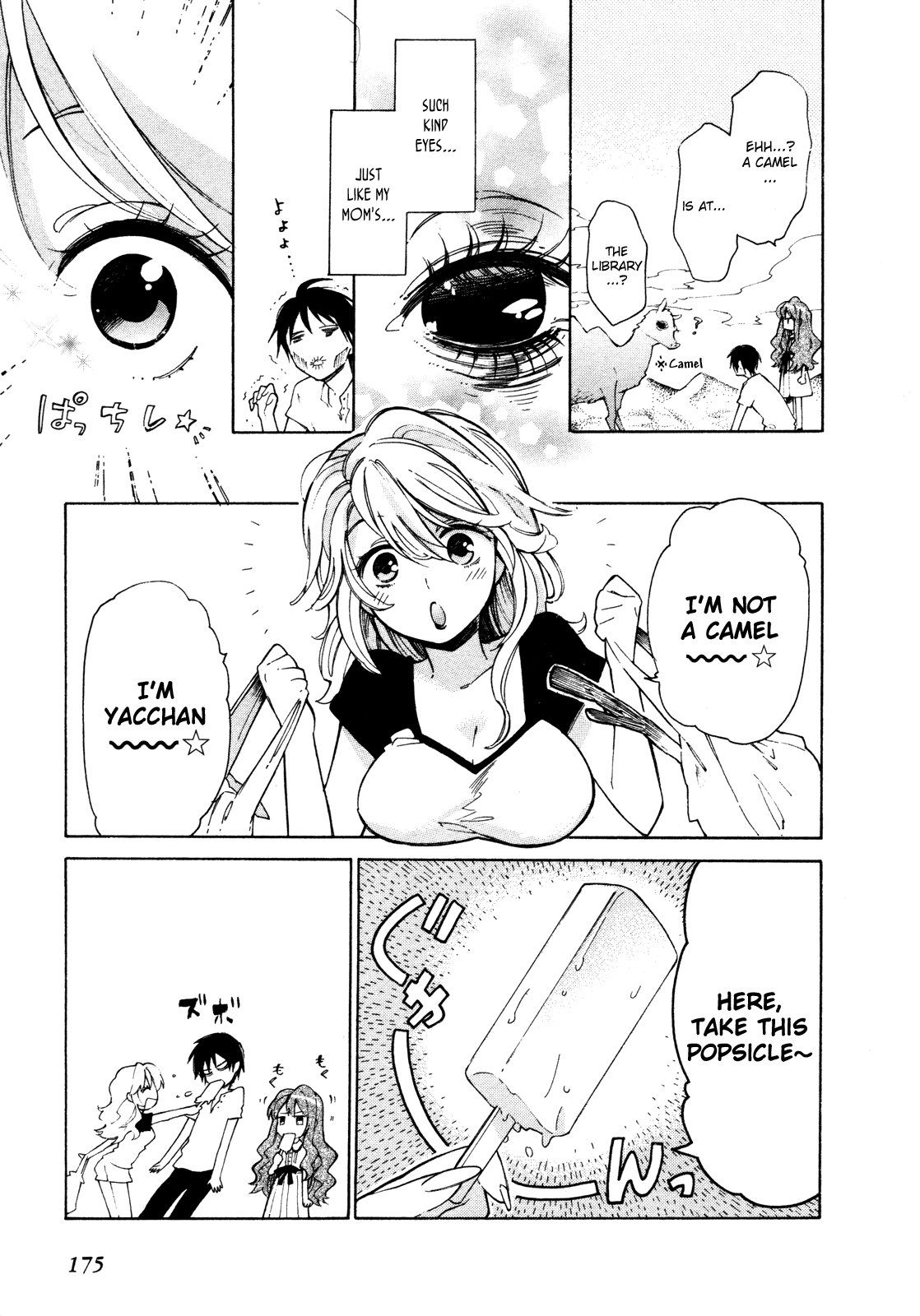 Read Toradora EN Manga Online