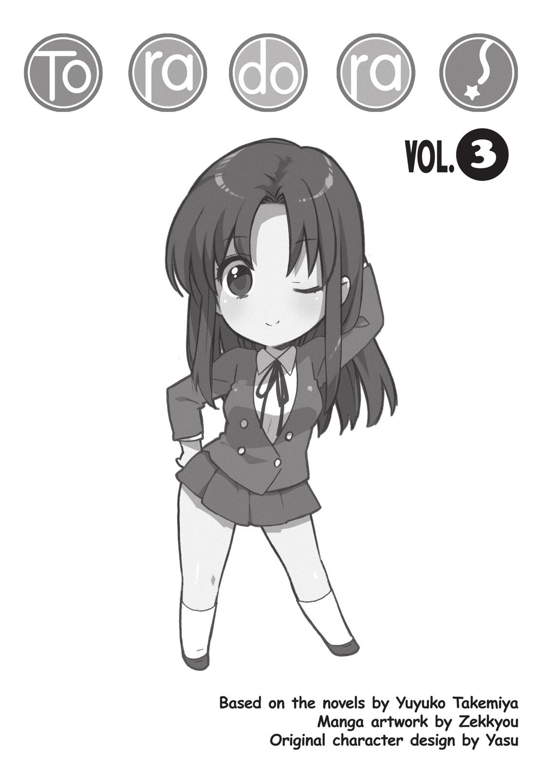 Read Toradora EN Manga Online