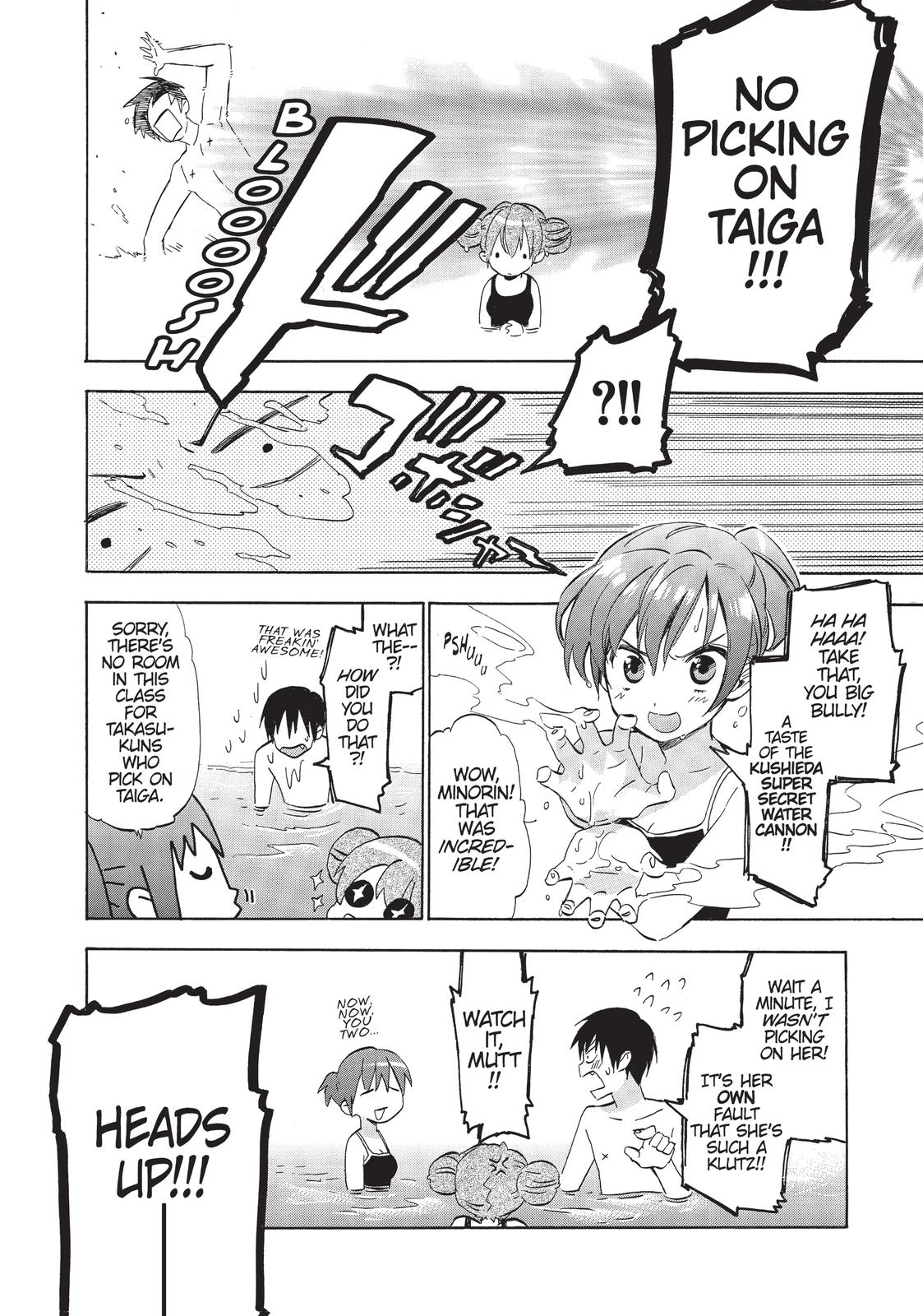 Read Toradora EN Manga Online