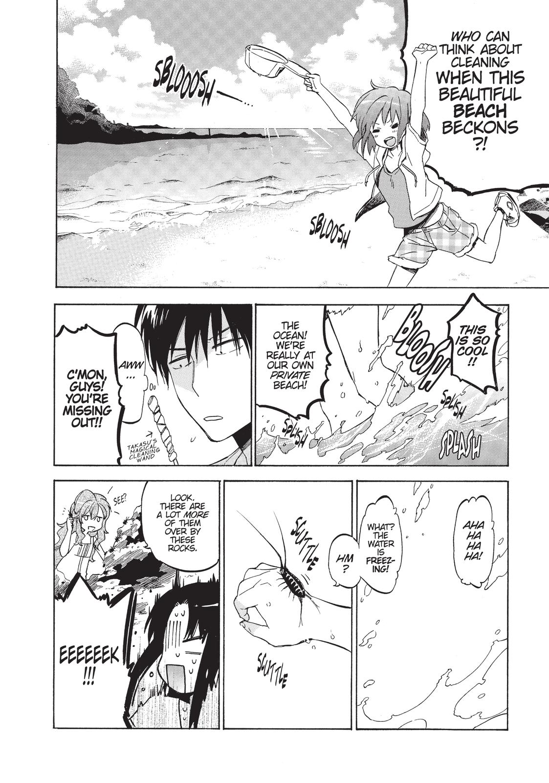 Read Toradora EN Manga Online