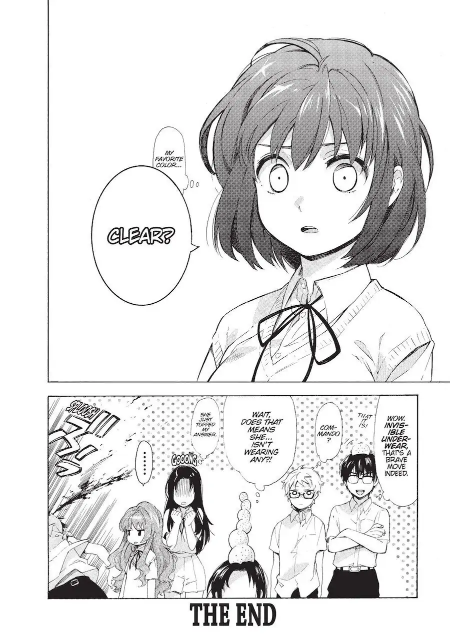 Read Toradora EN Manga Online