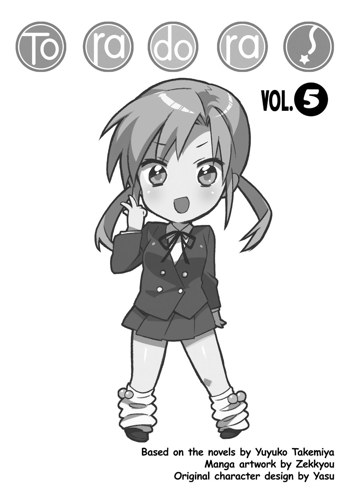 Read Toradora EN Manga Online
