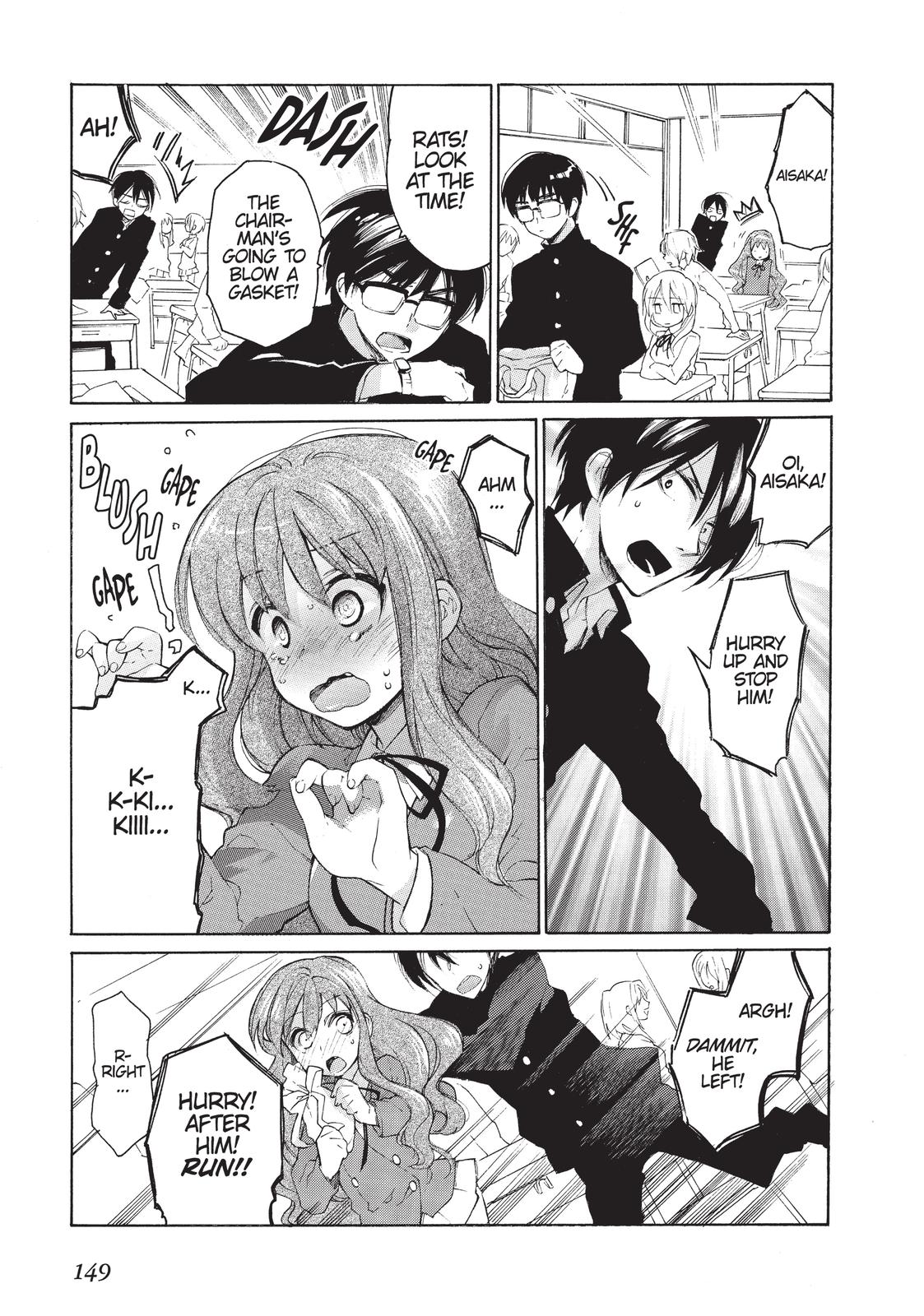 Read Toradora EN Manga Online