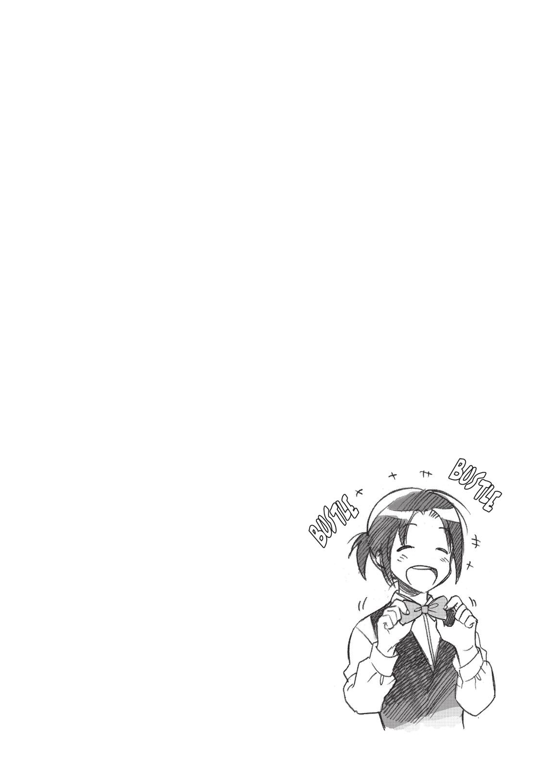 Read Toradora EN Manga Online