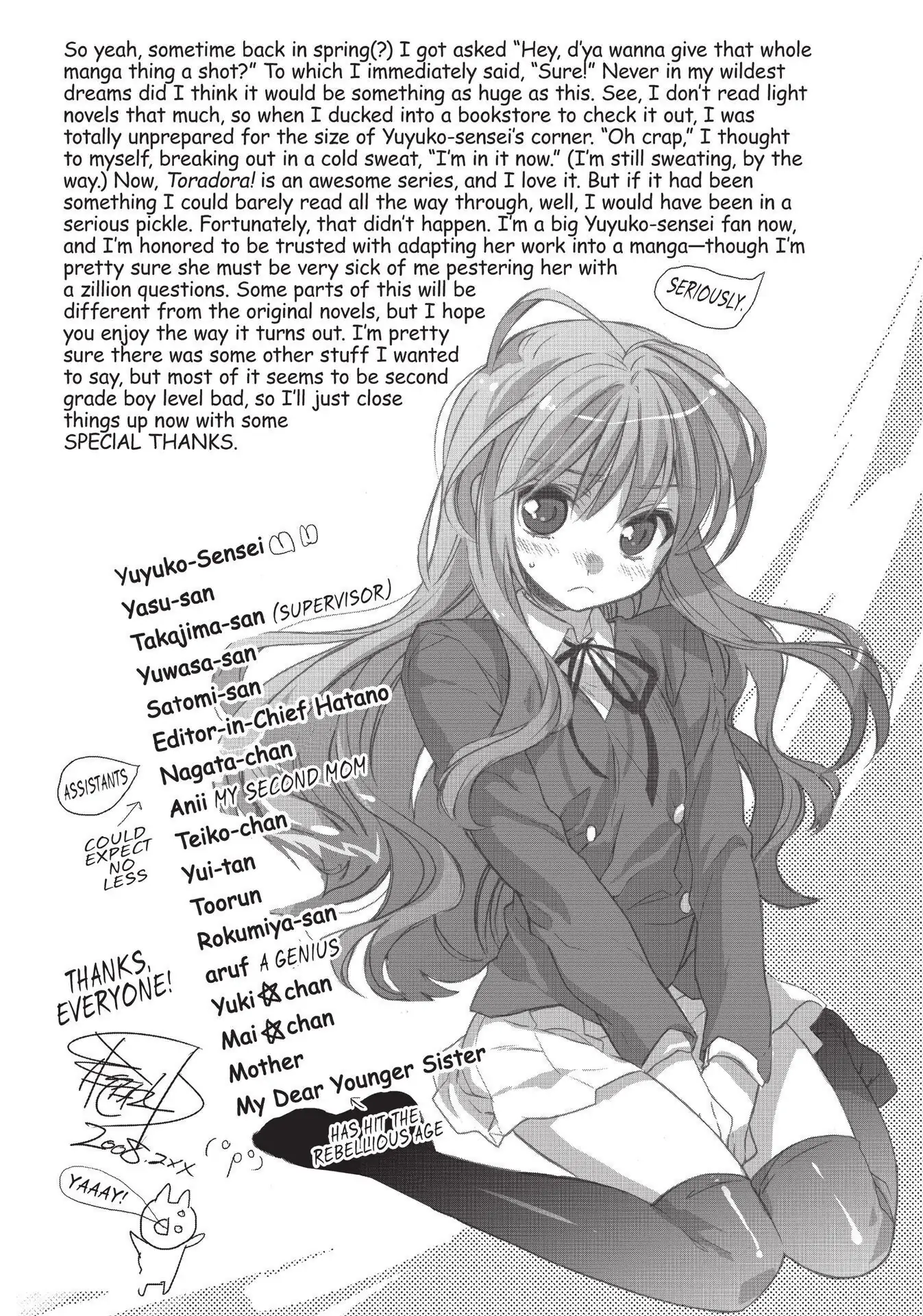 Read Toradora EN Manga Online