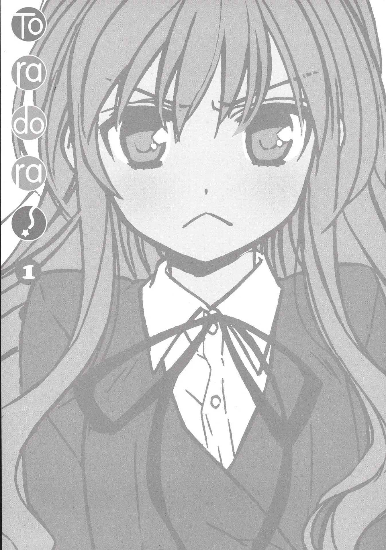 Read Toradora EN Manga Online
