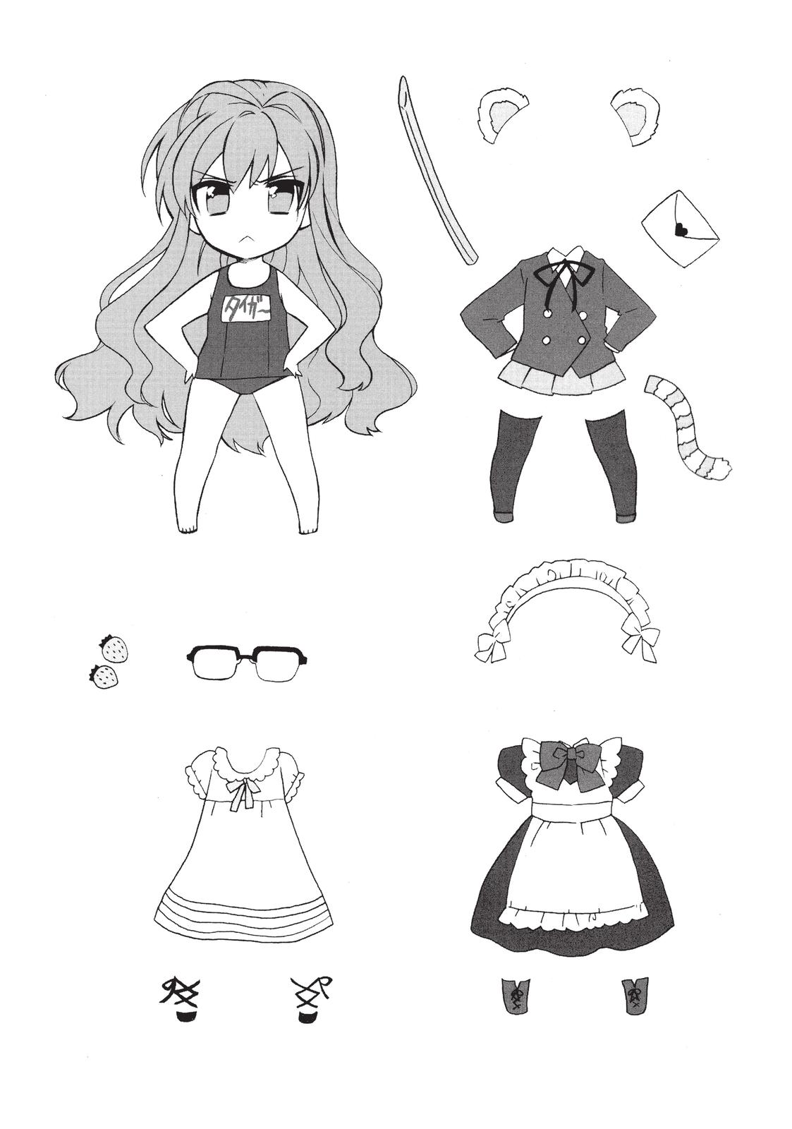 Read Toradora EN Manga Online