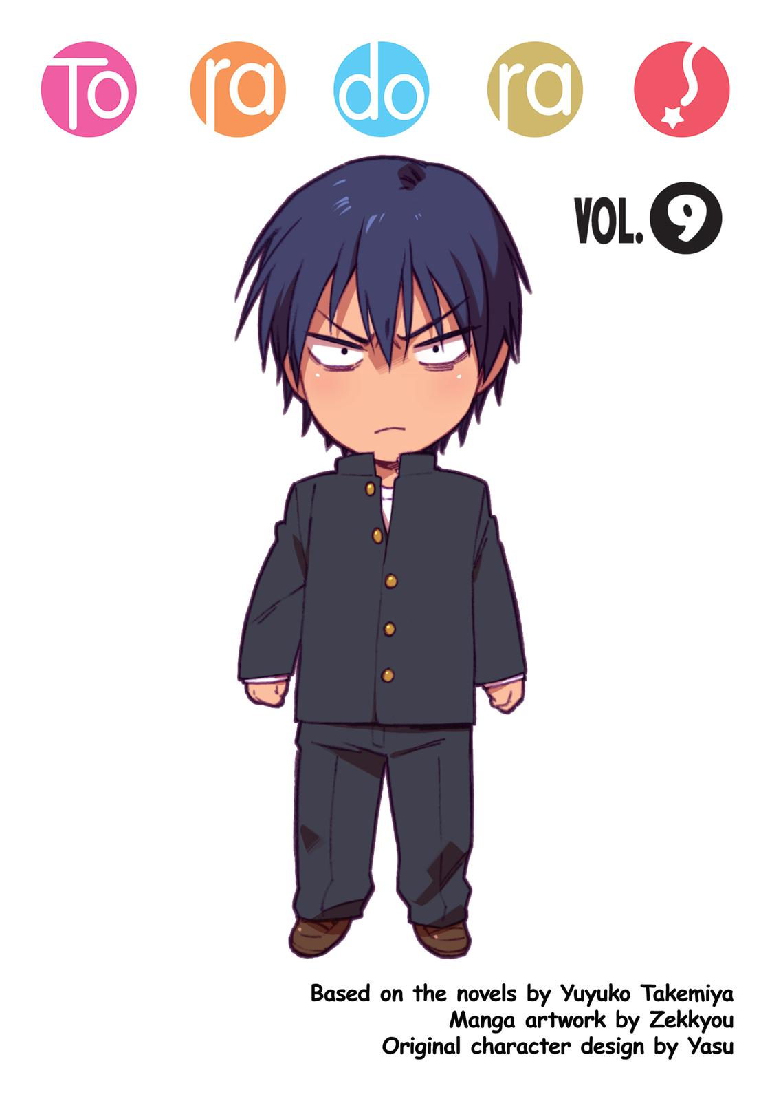 Read Toradora EN Manga Online