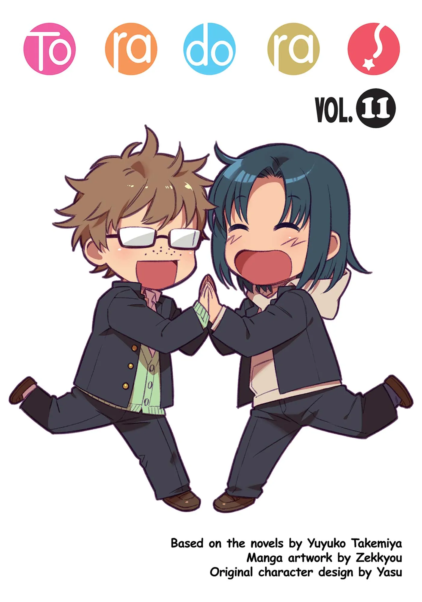 Read Toradora EN Manga Online