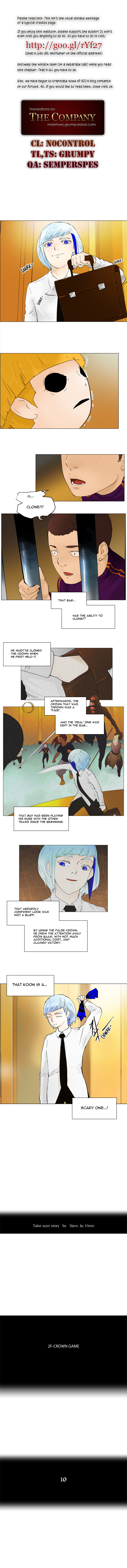 Read Tower of God EN Manga Online