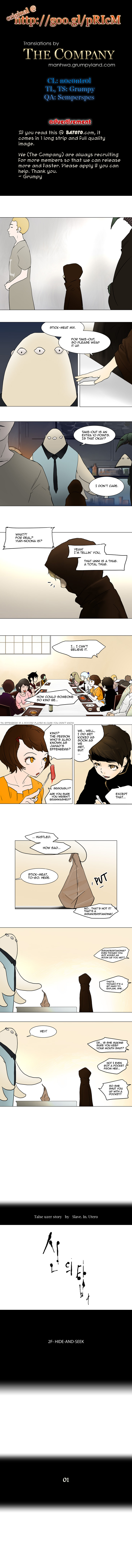 Read Tower of God EN Manga Online