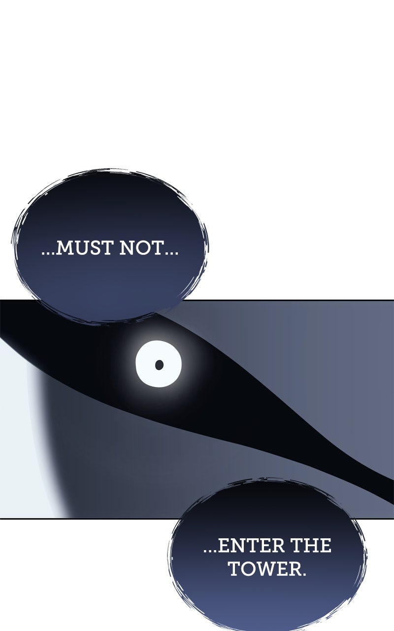 Read Tower of God_ Urek Mazino EN Manga Online
