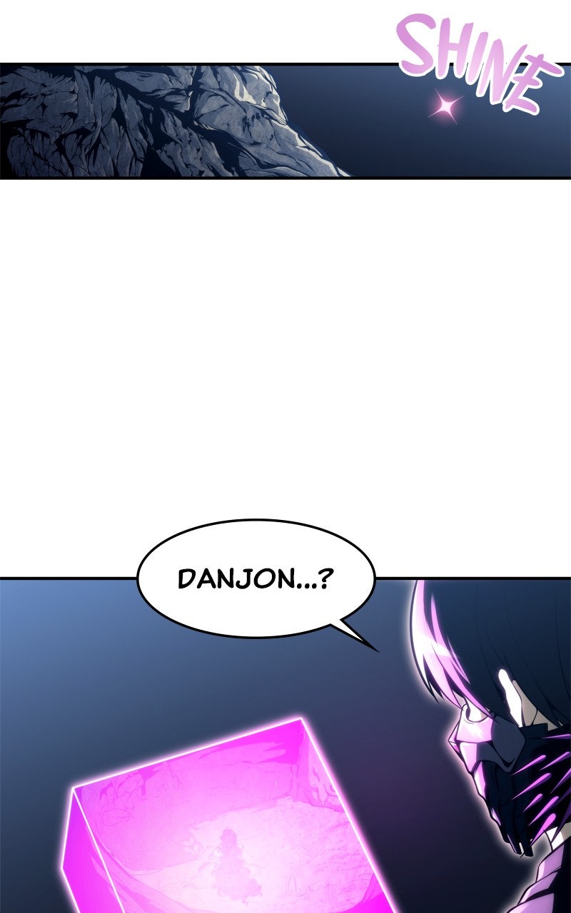 Read Tower of God_ Urek Mazino EN Manga Online