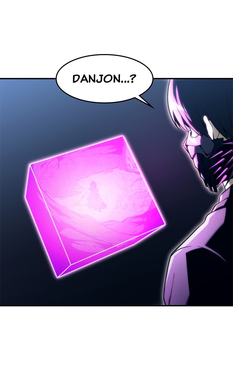 Read Tower of God_ Urek Mazino EN Manga Online