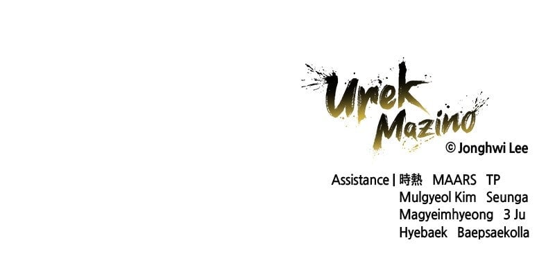 Read Tower of God_ Urek Mazino EN Manga Online
