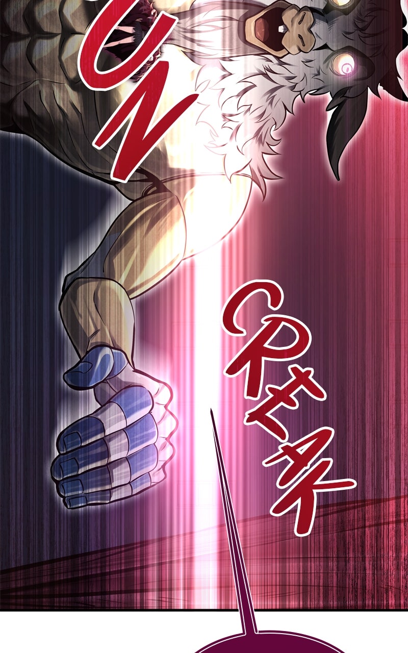 Read Tower of God_ Urek Mazino EN Manga Online