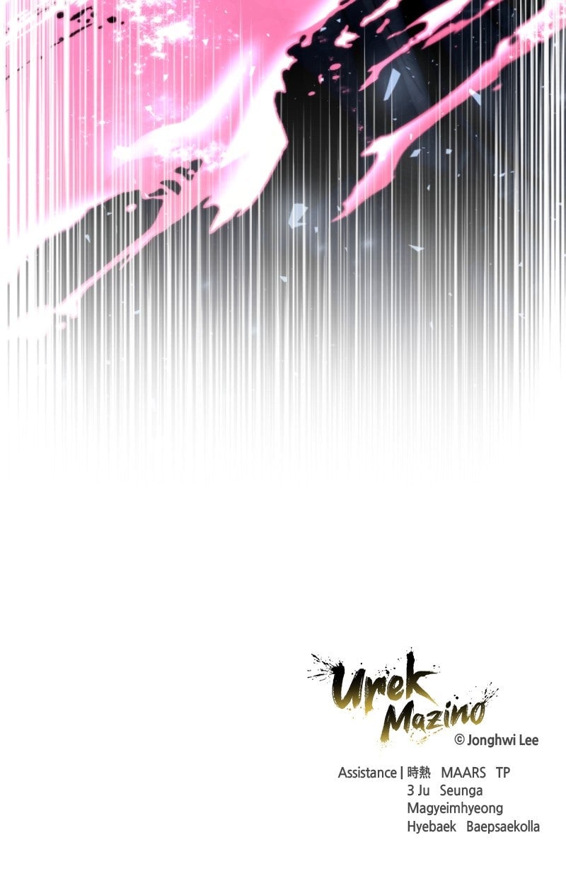 Read Tower of God_ Urek Mazino EN Manga Online