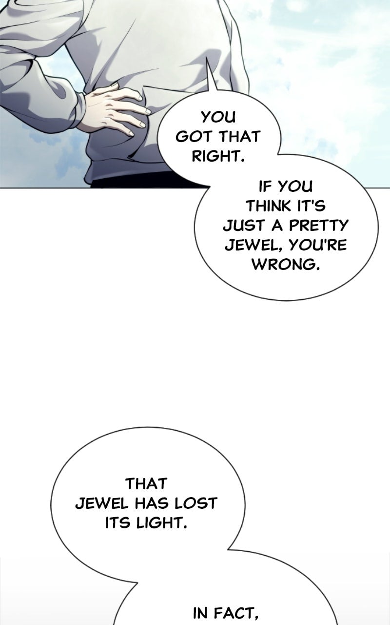 Read Tower of God_ Urek Mazino EN Manga Online