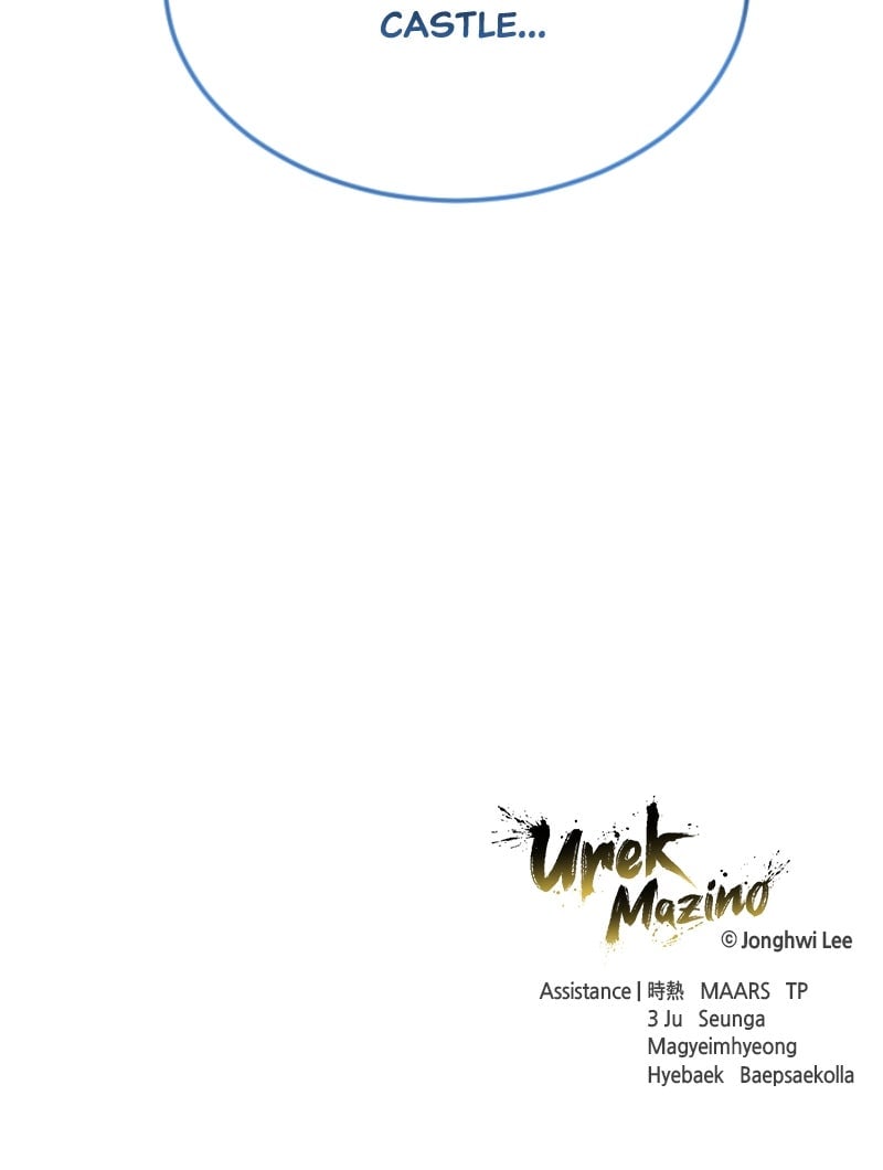 Read Tower of God_ Urek Mazino EN Manga Online